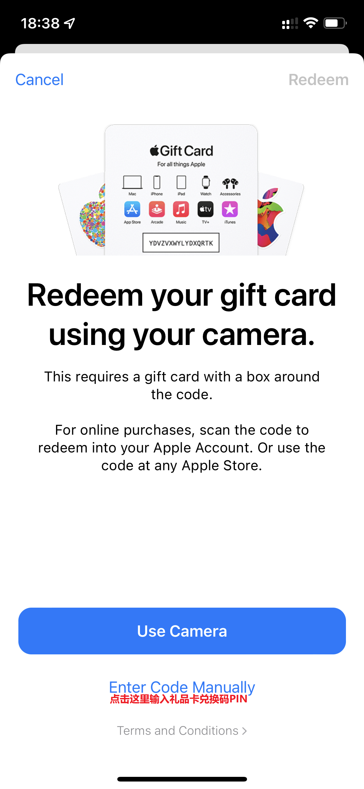 手把手教你购买充值,美区Apple ID礼品卡