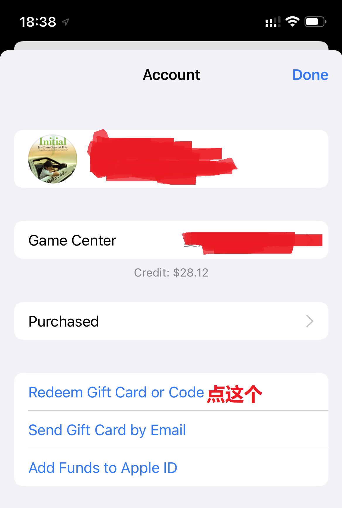 手把手教你购买充值,美区Apple ID礼品卡