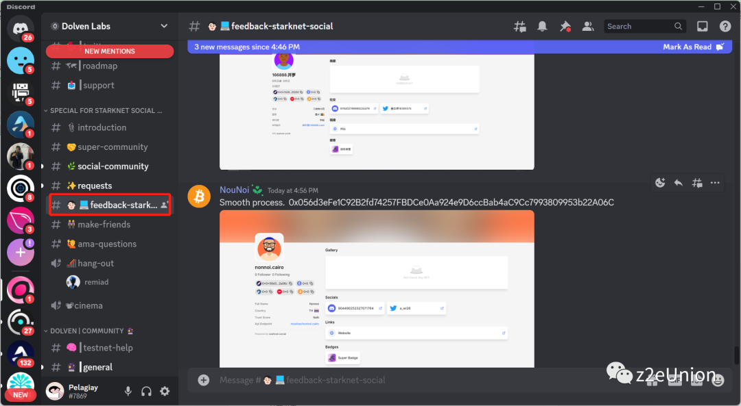 空投埋伏:StarkNet Social 测试网教程