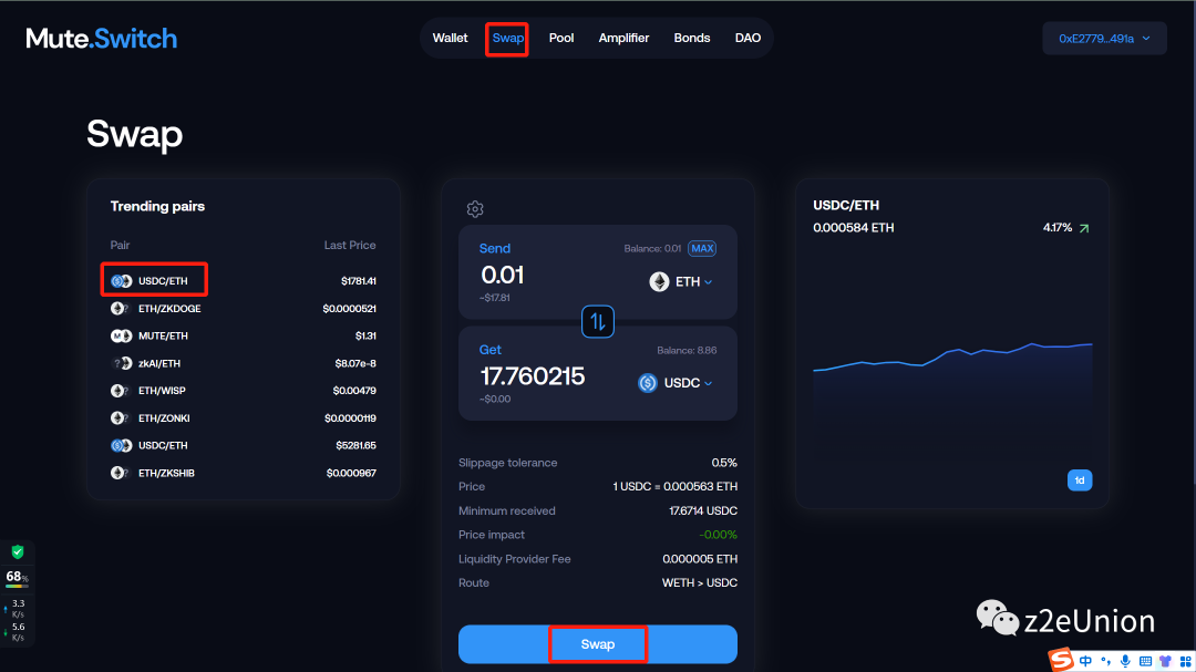 空投埋伏:zkSync Era主网交互