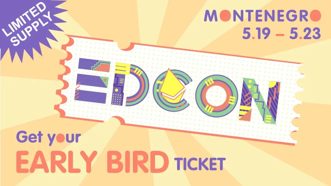 Vitalik Buterin 将出席五月在黑山共和国举办的 EDCON 2023 大会