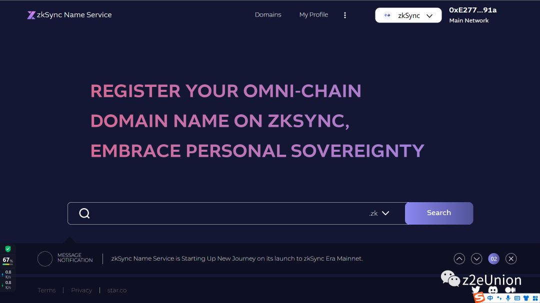 空投埋伏:zkSync Era主网交互
