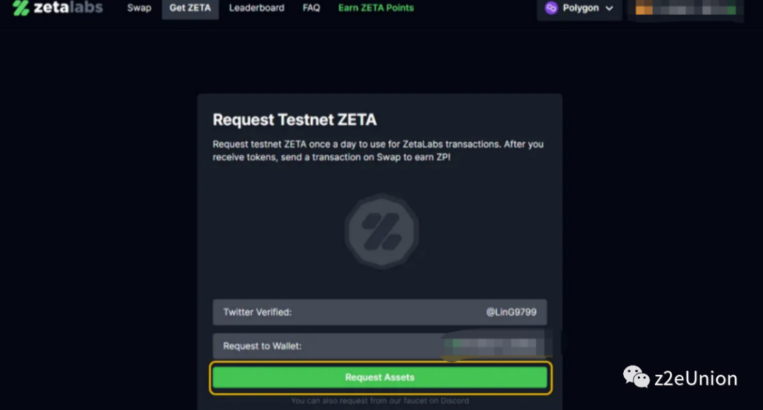 空投埋伏:ZetaChain交互教程