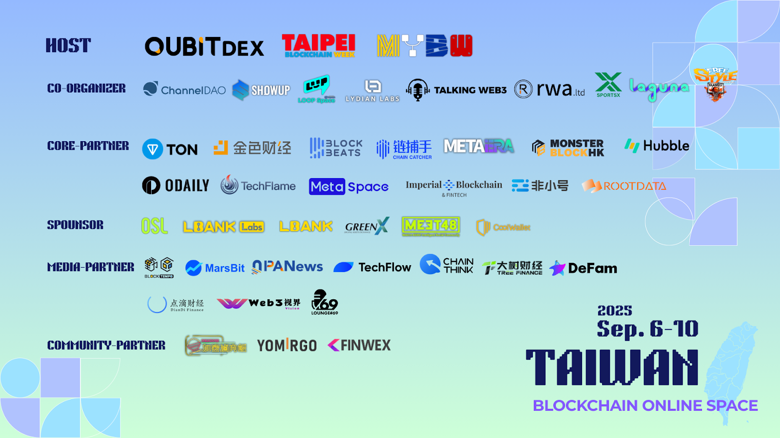 QuBitDEX 领衔,百位嘉宾、百场论坛共同定义产业新未来:亚洲最大 Web3 线上峰会 TBOS 闭幕!